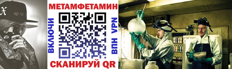 Amphetamine 98%  Горбатов 