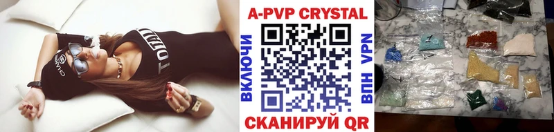 Alpha-PVP VHQ Горбатов
