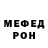 Метадон methadone Ultra MagE