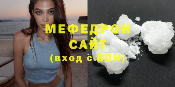 прущая мука Семикаракорск