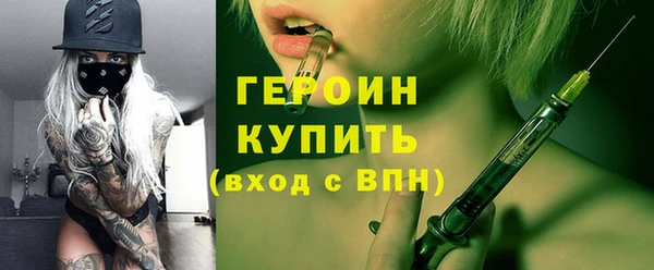 мдпв Сафоново