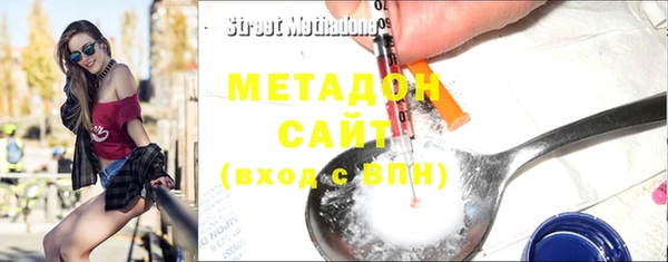 мескалин Абаза