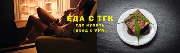 мескалин Абаза
