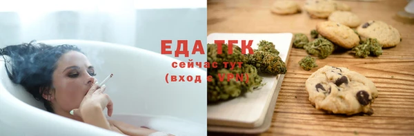 мескалин Абаза