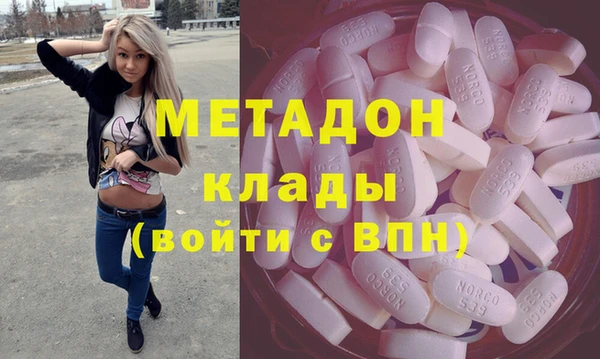 героин Семёнов