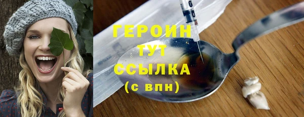 мескалин Абаза