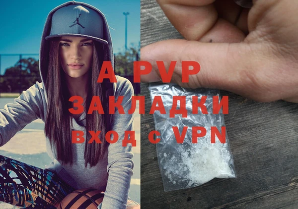 мескалин Абаза