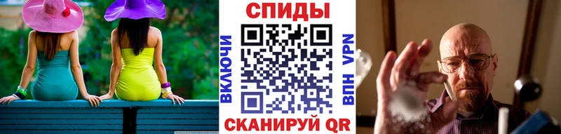 магазин продажи наркотиков  Горбатов  МЕТАМФЕТАМИН мет 