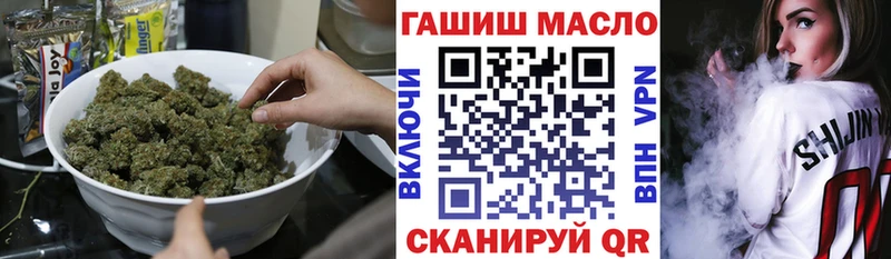 хочу наркоту  Горбатов  блэк спрут ссылки  ТГК вейп с тгк 